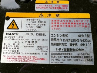 画像小 6枚目